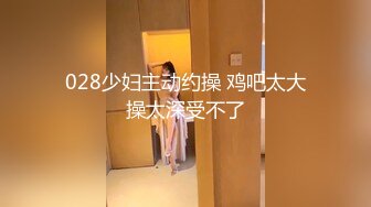 星空传媒 XKG-009 高三学生妹 被老师爆艹出水 轻一点老师无比湿滑 怒射少女淫靡私处 香菱