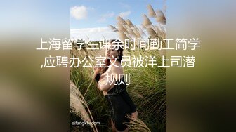 胖妹被我后入，叫声舒适好听