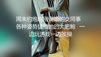 给大奶骚货老婆找人做spa 做着做着就做了