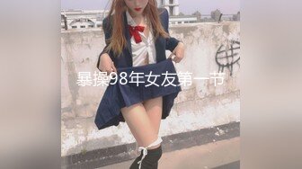 kcf9.com-【绝版资源】媚黑绿帽美腿淫妻「MouchetteBBC」OF私拍 瘦小身板爱大黑牛子【第一弹】 (90)