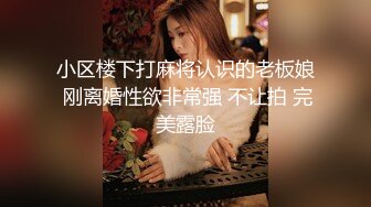 MD-0109 林亦涵 招错妓献错身变态嫖客硬上呆萌女业务 麻豆传媒映画