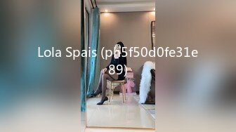 Lola Spais (ph5f50d0fe31e89)