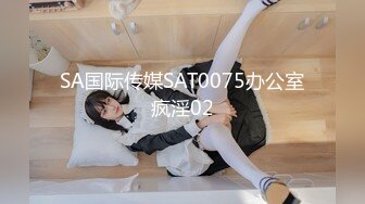 SIRO-1375 素人AV体験撮影501