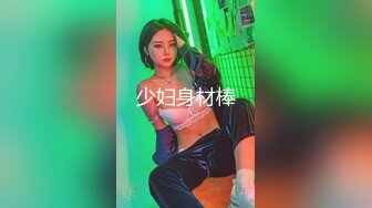 大奶美女吃鸡啪啪 不行我给你打出来吧 身材丰腴高挑 可惜没有套套了只能打飞机