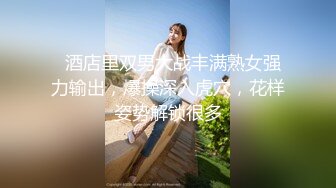 私房六月最新流出重磅稀缺TP某温泉会所各种美女浴室换衣洗澡（三）