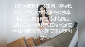 暴操豐滿巨乳外國女教師第二部 添些潤滑劑各種姿勢亂肏