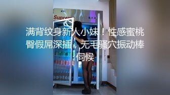 极品美乳人妻『kyara_sss』✿奶子又大胸型又好看，还特么巨骚，被操的时候喜欢说淫语，巨顶！美乳丰臀超反差11[1.05G/MP4/01:21:56]