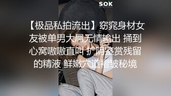 鲁V骚逼人妻3口活篇