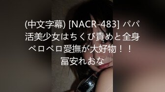 91张总0爱跳舞的良家熟女