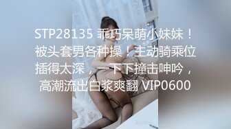 清新性感少女极品艺校舞蹈系学妹〖Miuzxc〗纯欲少女白袜 外表清纯小仙女主动骑乘 白白嫩嫩美少女紧致粉嫩小穴