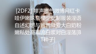  白嫩萝莉萌妹 猫女仆会满足主人的一切要求哦，穿著白丝双马尾