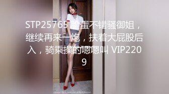 全平台身材天花板【没有网名可取了】门票299坐标杭州，极品小仙女，哪个男人看了不留鼻血