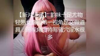 美腿丝袜少妇颜值很高全程露脸大秀自慰，听狼友指挥互动揉奶子挑逗自慰骚逼，道具抽插给狼友看特写真刺激