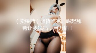 嫖老师代班约了个白衣妹子，翘屁股特写口交近距离抽插猛操