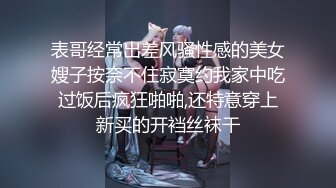 [XIAOYU語畫界]2021.12.21 Vol.680 楊晨晨Yome