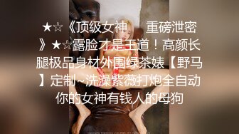 [2DF2] 极品探花约了个颜值不错黑衣甜美妹子啪啪，沙发操口交舔弄近距离特写抽插后入猛操 - soav(000000-4805114)_evMerge[BT种子]