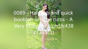 上下粉，18嫩妹，极品美乳美腿，有完整