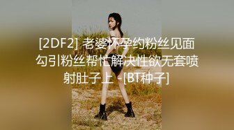 【国产福利OnlyFans福利资源】▶▶极品网红姬ღ下面有跟棒棒糖ღ