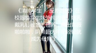 【模特写真拍摄探花】搞会所骚御姐，穿上黑丝直接操，双腿肩上扛，双腿夹腰一顿输出