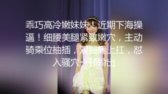 91KK哥（富一代CaoB哥）中戏97年超美校花宝儿第二部,性感情趣丝袜操的淫语不止