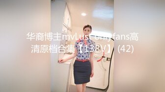  眼镜妹子，苗条身材贫乳，给年轻小哥哥打飞机交，女上位无套抽送，体外射精