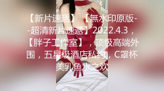 蜜桃传媒PMC282黑丝OL小姨被无套强上-林沁儿