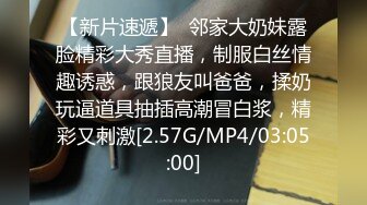 【最新足拍】▶大神套路52个学生妹子超大合集◀ 各种秀足和隐藏福利，第二期VOL.2[19G_349V]