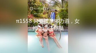 STP34191 糖心Vlog 黄色战袍圆润蜜乳 锅锅酱