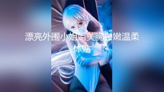 【明星淫梦】人工智能AI让女神下海不是梦之飞燕女神『佟丽娅』完美激情性爱最后冲刺高潮淫叫高清720P版