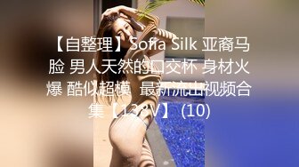 麻豆传媒映画&PsychopornTW联合出品 台妹的按摩服务