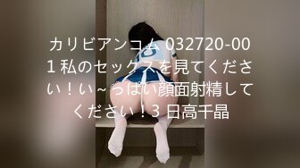 CA-038(62ca038)[メディアバンク]人妻巨乳温泉