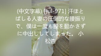 OF韩国极品TS美人妖「lin002200」【第5弹】花式做爱被冲刺时先高潮了