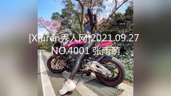 HD) MIFD-088 就讀鶯谷車站附近知名大學的19歲純真女大學生 其實是吉原知名的難預約到的泡泡浴女郎AV出道！姬野琴梅[有碼高清中文字幕]