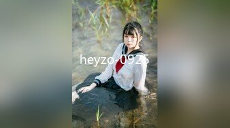 heyzo-0925