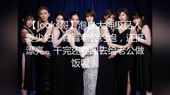 商场女厕全景偷拍牛仔裤少妇的多毛大黑鲍