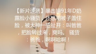 黏黏团子兔 NO.043 海的女儿