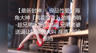 满背纹身萌萌哒双马尾美妞  无聊和炮友来一炮  特写深喉吸吮很卖力