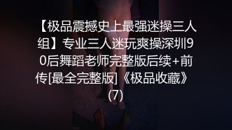 一个人在家的良家小少妇，露脸发骚听狼友指挥撩骚互动，慢慢脱光揉奶玩逼看特写，自慰阴蒂浪叫呻吟表情好骚