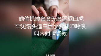 【钻石级??推荐】麻豆传媒豪乳女神「吴梦梦」无套系列《调情酒吧》微醺后的疯狂性爱 狂插口爆裹射 高清720P原版首发