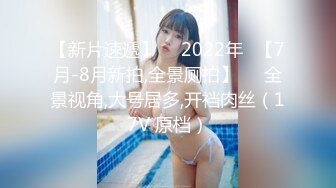 AI-碧眼艾利什 诱惑的金发巨乳玩肛交