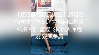   婴儿肥极品美妞被两大汉3P爆操6小时不停轮流输出，双屌抽脸前后夹击，情趣骑乘各种姿势换操