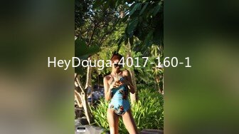 HeyDouga-4017-160-1