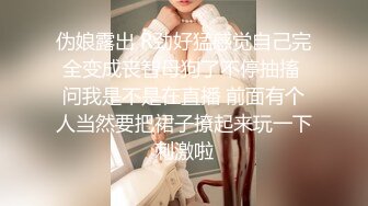 《绝版重磅?经典收藏》CP界天花板?女厕隔板缝洞中特写偸拍超多小姐姐美少妇方便亮点多尿尿一条水柱貌似是个处女