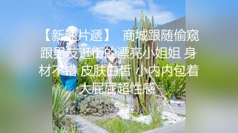 《小马哥出击》酷爱成熟女人的马哥6月7日宾馆约炮丰满熟女一个不够还找了两个玩双飞被夸奖龟头大无套内射