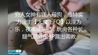 无良房东廉价出租房暗装全景针孔摄像头偸拍年轻情侣激情嗨炮女友挺漂亮互相给对方舔身材苗条各种体位都能玩