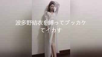 STP24433 【老炮企划】极品爆乳翘臀糖心女郎▌小新 ▌兑现粉丝上门榨汁 超强吻技水火交融 幸运小哥火力全开干趴女神 VIP2209