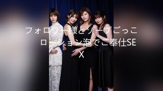 【新片速遞】精彩绝伦的3P，场面演绎生动，胸前一对尤物+女上位，赢过七里香！