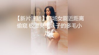 OnlyFan 啊呜一口饭