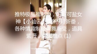 【阿呆寻花】甜美小骚货，美腿小短裤，抓着屌吸吮，扛起双腿抽插，骑坐猛操搞得气喘吁吁