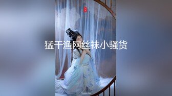 【芊芊小宝贝】上边战场和队友玩吃鸡，下面跳蛋玩喷水，还跟队友连着麦老刺激了 粉丝电流冲击【11v】 (5)